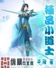 曝曼城将与哈兰德续约多年 周薪升至50万镑超过丁丁